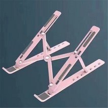 맥북용 휴대용 접이식 노트북 스탠드 거치대 조정 가능 쿨러 브래킷 액세서리, 03 Pink