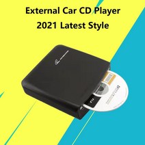 외부 자동차 CD MP3 HD 비디오 플레이어 USB 전원 신호 전송 PC LEDTV 안드로이드 멀티미디어 플레이어와 호환 가능