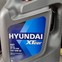 현대 엑스티어 XTeer HD 10W40 4L 대형디젤