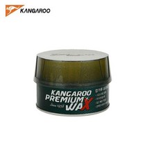 캉가루 프리미엄 왁스
