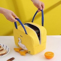 미리내 보온보냉 도시락 가방 소풍 피크닉 어린이집 직장인 여성 직장인 5종 캐릭터가방, 노랑병아리