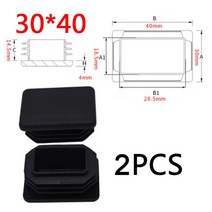 2Pcs 스틸 직사각형 파이프 플러그 플라스틱 가구 다리 안티 슬립 피트 보호대 패드 튜브 캡 블랙, 06 30x40mm