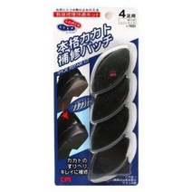 KM 구두굽 보수패드 (구두징 편마모 구두수리 신발 뒷굽, KM-1024