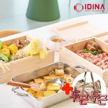 풀 편백나무 편백