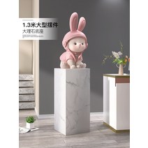 인테리어 소품 홈 데코 장식 - 라이트 럭셔리 토끼 대형 천장부터 바닥까지 내려 오는 거실 액세서리 대리석 모델 룸 전시장 개업 집들이 선물, [03] 양단 같은 앞토끼 - 대리석 바탕 - 파랑색(