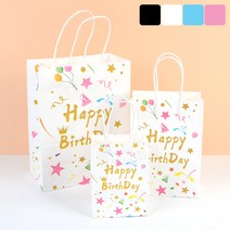 생일선물용 종이백 소중대 4가지 색상 / 선물포장용 선물백, 색상/사이즈, 중 - 화이트