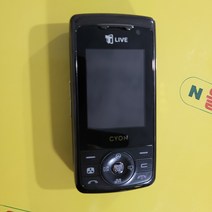 싸이언 슬라이드폰lg-sh170실사SK-729피처폰3G폰중고폰