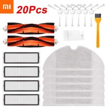 20/14/8pcs Hepa 필터 메인 브러시 걸레 교체 키트 샤오미 Mijia 1C / STYTJ01ZHM 로봇 진공 청소기 액세서리, Type B 20pcs_4