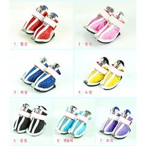 한정판매[도기스쿨]도기신발 5호 줄무늬 강아지신발 그레이하운드 진돗개 콜리등 비슷한종(체중25kg~.35kg / 50~60cm), 핑크