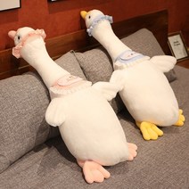 애착인형 홈 장식 귀여운 면 거위 봉제인형 거대한 부드러운 베개 북유럽 장식, 04 120cm, 02 분홍색