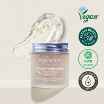 마리엔메이 비건 카렌듈라 펩타이드 에이지리스 슬리핑 마스크 110g 889823