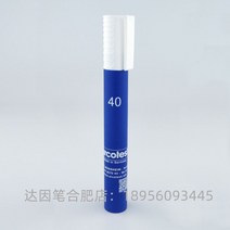 다인펜 표면장력테스트펜 독일 arcotest 다인 펜 22-60#, 독일 arcotest 40#