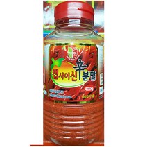 매운 캡사이신파우더 400g 등갈비찜 불짜장 쭈꾸미볶음