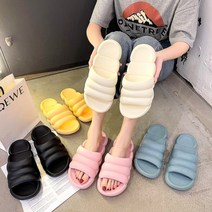 일상 쿠셔닝슬리퍼 층간소음실내화 실내슬리퍼 거실화 구름 쿠션