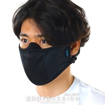 이호토 여름용 쿨 냉감 자외선차단 M1 라이트마스크 프로플러스, 블랙