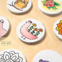 초등학생 만들기 키트 유아 어르신프로그램 패브릭 원형손거울, 단청_손거울