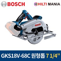 보쉬 GKS18V-68C 바이터보 충전 원형톱 7인치 베어툴