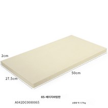 주얼리 소품 베이지 메탈 쇼윈도 전시 세트 목걸이 귀걸이 반지 액세서리 진열대, 색깔14, 하나