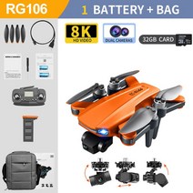 미니 레이저 포인터 발표 GPS 드론 5G 카메라 HD 항공 사진 장애물 회피 RC 거리 3km 8K 전문, 4.RG106 8K 1B 32G