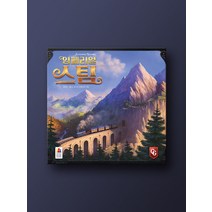코리아보드게임즈 임페리얼 스팀(프로모 증정) 635760