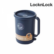 락앤락 음식물 쓰레기통 1.5L 미니 싱크대 휴지통 씽크대 가정용 LDB502, 단품
