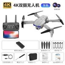 영상 촬영 RC 드론 4K 카메라 고화질 무선 조종 무인기 비행기 입문용 초보자, [아회색-4k] 1000m 거리 + [2배터리]