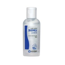 크리넥스 휴대용 손소독제 55ml 56760