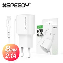 군대 아이폰 8핀 일체형 고속 충전기 군용 군인 아이패드 프로 3세대 6S 7 8 X 11 PRO, 스피디 8핀 일체형 고속충전기_화이트(G695), 단품
