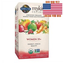 최신정품 Garden of Life 여성용 55세 이상 멀티비타민 30정 베지캡슐 가든 오브 라이프 +휴대용약통 별도증정, 1개