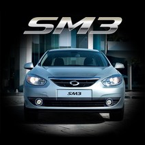 뉴SM3 LED (09년~ RE)-트렁크등만 구매, 블루화이트