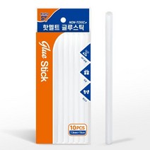 [5개] (7.3mmx15cm 10입) 글루건심 알파 소, 상세페이지 참조, 상세페이지 참조, 상세페이지 참조