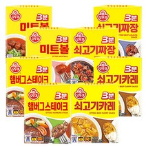 오뚜기3분소스 8개입 (미트볼2+햄버그스테이크2+쇠고기짜장2+쇠고기카레2), 1세트