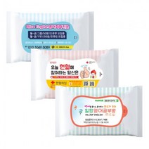 판촉물/1000개20매 레이스무광3종물티슈물티슈/지갑티슈/기념품 답례품 인쇄제작 제조 공장 대량구매 단체선물 로고인쇄 학교학원병원 홍보 행사 개업결혼 관공서, 기본1000개구매시, 인쇄없음