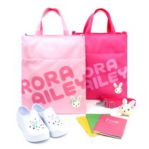 책 태블릿PC 노트북 수납 초등 여아 학원가방 미술학원가방 피아노가방