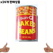 식자재 도매) 베이크드빈스(썬큐 420g) x24개, 상세페이지 참조, 상세페이지 참조, 상세페이지 참조