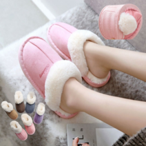 무중력 슬리퍼 ugg 슬리퍼 스웨이드 털 어그 슬리퍼