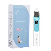 baby 비강 흡인기 전기 코 청소기 신생아 베이비 케어 빨판 청소기 sniffling equipment safe hygienic nose aspirator, 푸른