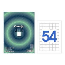 폼텍 A4 도서 라벨지 LS3110 54칸 100매 _ 71017319EA, 본상품선택