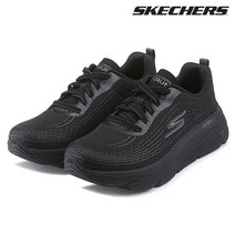 여성 맥스 쿠셔닝 엘리트 SP0WRCDX041