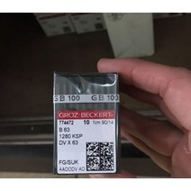 재봉틀 GROZ-BECKERT 바늘 산업용 인터록 용 B 63DVx631280 KSP, 65--9