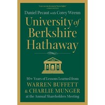 (영문도서) University of Berkshire Hathaway: 30 Years of Lessons Learned from Warren Buffett & Charlie Munger a... Paperback, Pecaut and Company