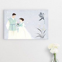 아트박스/꾸밈 cu168-미인도_전통혼례_중형노프레임, 2타입