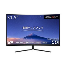 JAPANNEXT 31.5 인치 곡면 패널 탑재 4K 액정 모니터 JN-VC315UHDR HDMI DP 만곡