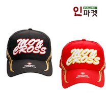 몽크로스 일반캡 MMF-401 바다 민물 루어 낚시 모자