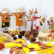 가을 소품 장식 모형 볏짚 낙엽 보리 허수아비 가든 인테리어 소품 디자인 아이디어 상품, 은행잎(12개)