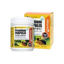뉴질랜드 프리미엄프로폴리스 1000mg x 180캡슐 플라보노이드 항산화작용 생활활력 수험생 청소년 주부 영양제, 1000mgx180캡슐