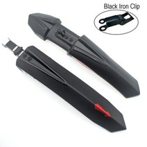 접이식 미니벨로 소형 자전거 출근 퇴근 접이식 자전거 머드 가드 인치 스노우 팻 바이크 펜더 사이클링 부, 02 black Iron clip