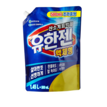유한젠 산소계표백제 액상세제 본품 1.95L, 1.95kg, 상세페이지 참조