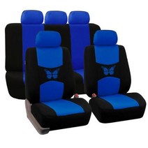 양모 카시트 패션 자동차 시트 커버 범용 여성 인테리어 액세서리 9 색, Blue (5 seat)