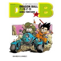 유니오니아시아 드래곤볼 신장판 11